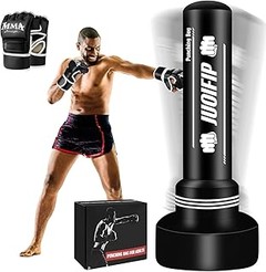 ¿Saco de Boxeo o Saco de Sparring? Descubre cuál elegir para entrenar