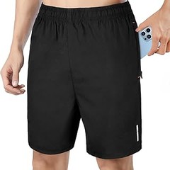 Todo lo que debes saber para comprar pantalones cortos con cierre de velcro