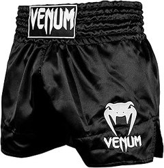 Las marcas más recomendadas de pantalones cortos de boxeo