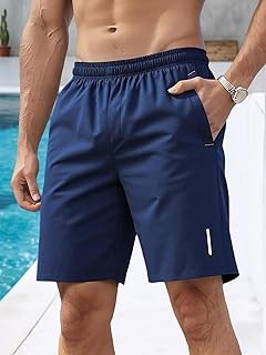 Los mejores pantalones cortos con cintura elástica para tu entrenamiento de artes marciales