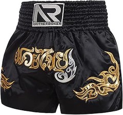 Tallas Disponibles en Pantalones Cortos de Competición