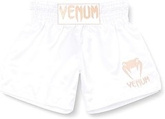 ¿Qué son los pantalones cortos de grappling y para qué se utilizan?